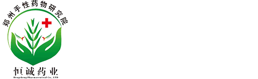 郑州星空综合研究院有限公司