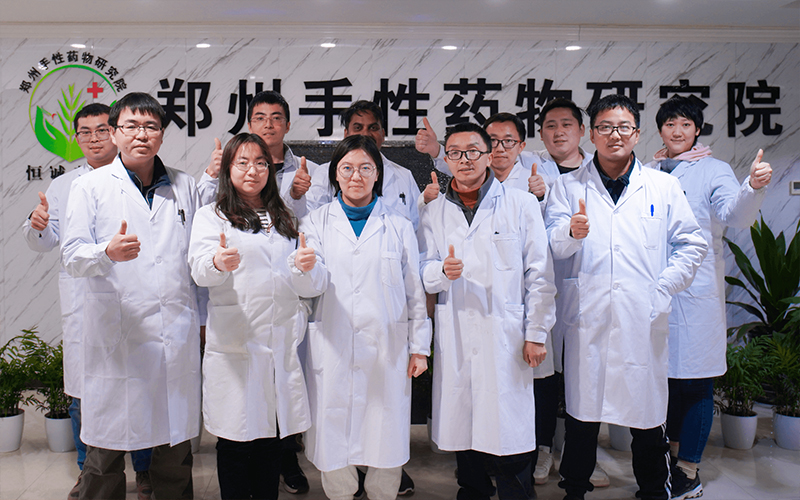 ：刂Ｖ菪强兆酆涎芯吭河邢薰就旧舷撸
